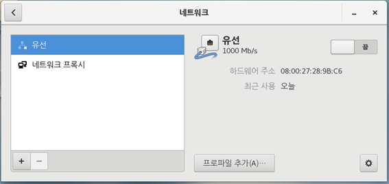 그림입니다.
원본 그림의 이름: CLP000039700001.bmp
원본 그림의 크기: 가로 746pixel, 세로 353pixel