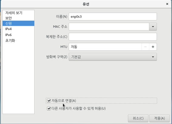 그림입니다.
원본 그림의 이름: CLP000039700003.bmp
원본 그림의 크기: 가로 749pixel, 세로 541pixel