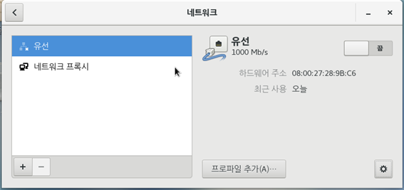 그림입니다.
원본 그림의 이름: CLP000039700004.bmp
원본 그림의 크기: 가로 746pixel, 세로 351pixel