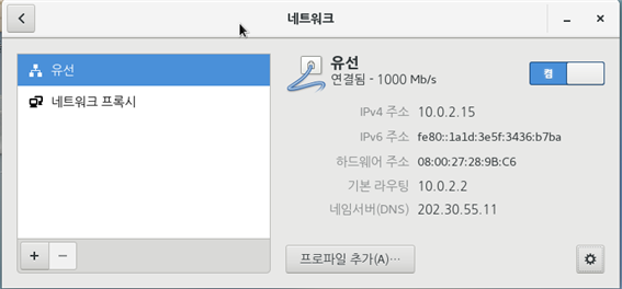그림입니다.
원본 그림의 이름: CLP000039700005.bmp
원본 그림의 크기: 가로 745pixel, 세로 347pixel