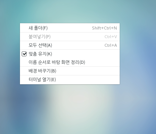 그림입니다.
원본 그림의 이름: CLP000039700006.bmp
원본 그림의 크기: 가로 524pixel, 세로 450pixel
