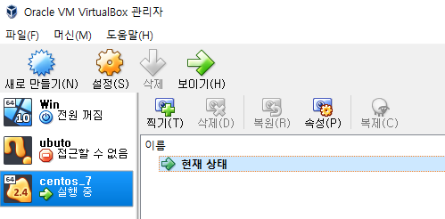 그림입니다.
원본 그림의 이름: CLP000039700009.bmp
원본 그림의 크기: 가로 499pixel, 세로 246pixel
