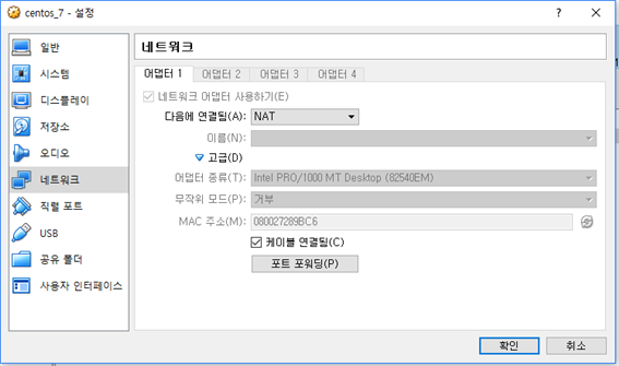 그림입니다.
원본 그림의 이름: CLP00003970000a.bmp
원본 그림의 크기: 가로 748pixel, 세로 442pixel
