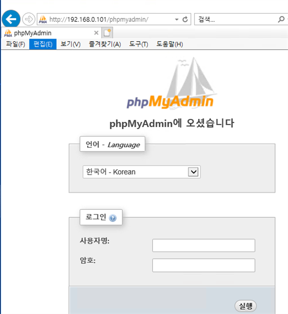 그림입니다.
원본 그림의 이름: CLP000003c00001.bmp
원본 그림의 크기: 가로 571pixel, 세로 623pixel