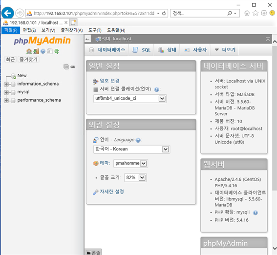 그림입니다.
원본 그림의 이름: CLP00001f200003.bmp
원본 그림의 크기: 가로 803pixel, 세로 739pixel