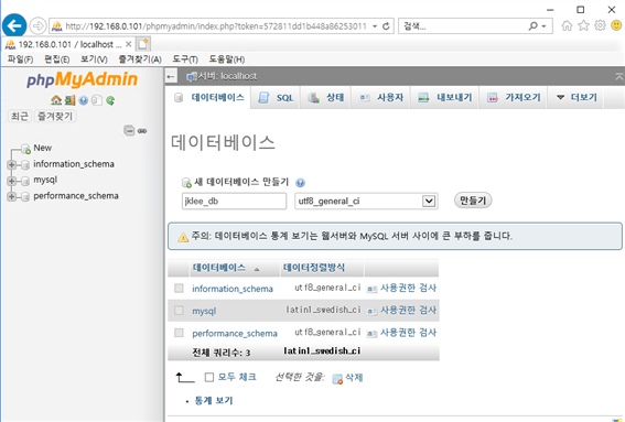 그림입니다.
원본 그림의 이름: CLP00001f200004.bmp
원본 그림의 크기: 가로 925pixel, 세로 625pixel