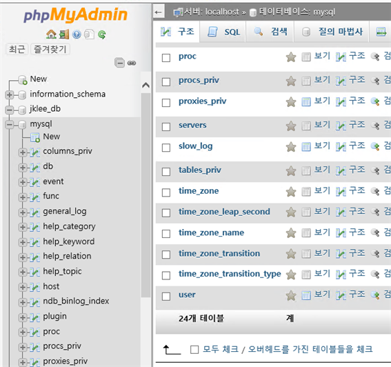 그림입니다.
원본 그림의 이름: CLP00001f200005.bmp
원본 그림의 크기: 가로 618pixel, 세로 580pixel