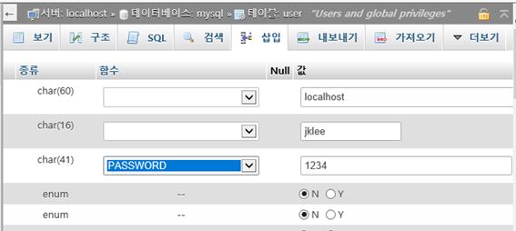 그림입니다.
원본 그림의 이름: CLP00001f200006.bmp
원본 그림의 크기: 가로 675pixel, 세로 302pixel