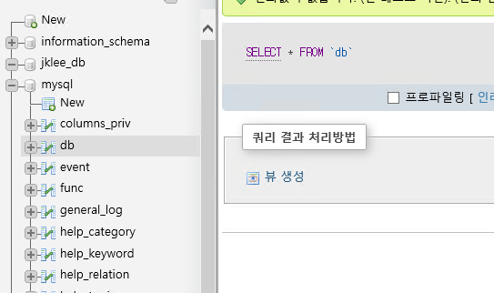 그림입니다.
원본 그림의 이름: CLP00001f200008.bmp
원본 그림의 크기: 가로 543pixel, 세로 322pixel