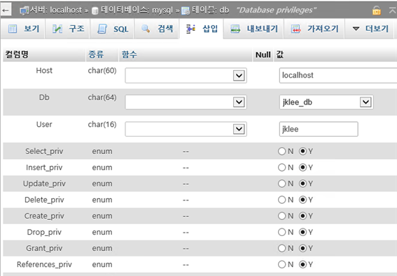 그림입니다.
원본 그림의 이름: CLP00001f200009.bmp
원본 그림의 크기: 가로 664pixel, 세로 461pixel