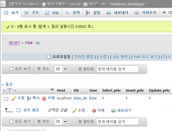 그림입니다.
원본 그림의 이름: CLP00001f20000a.bmp
원본 그림의 크기: 가로 625pixel, 세로 476pixel