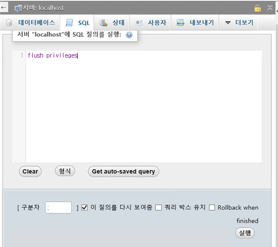 그림입니다.
원본 그림의 이름: CLP00001f20000b.bmp
원본 그림의 크기: 가로 648pixel, 세로 575pixel