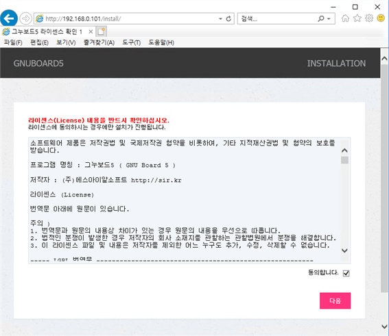그림입니다.
원본 그림의 이름: CLP00001f200001.bmp
원본 그림의 크기: 가로 802pixel, 세로 694pixel