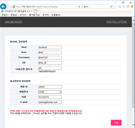 그림입니다.
원본 그림의 이름: CLP00001f200002.bmp
원본 그림의 크기: 가로 804pixel, 세로 762pixel