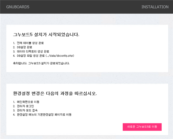 그림입니다.
원본 그림의 이름: CLP00001f20000c.bmp
원본 그림의 크기: 가로 774pixel, 세로 623pixel