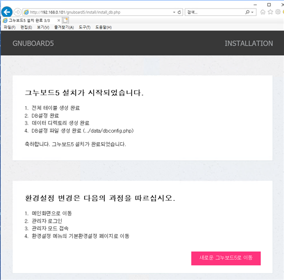 그림입니다.
원본 그림의 이름: CLP000008a4000a.bmp
원본 그림의 크기: 가로 924pixel, 세로 911pixel
