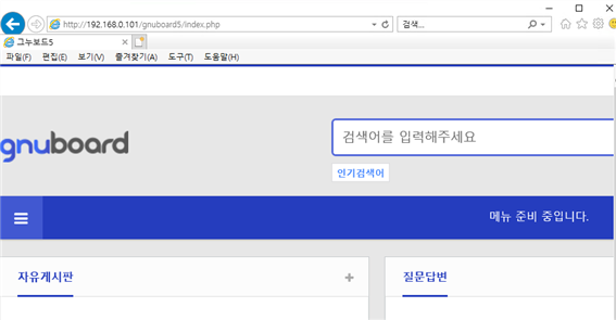 그림입니다.
원본 그림의 이름: CLP000008a4000b.bmp
원본 그림의 크기: 가로 928pixel, 세로 482pixel