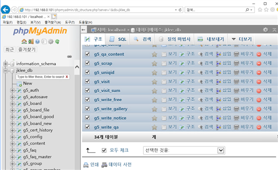 그림입니다.
원본 그림의 이름: CLP000008a40003.bmp
원본 그림의 크기: 가로 1092pixel, 세로 669pixel