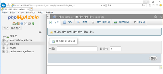 그림입니다.
원본 그림의 이름: CLP000008a40006.bmp
원본 그림의 크기: 가로 1112pixel, 세로 508pixel
