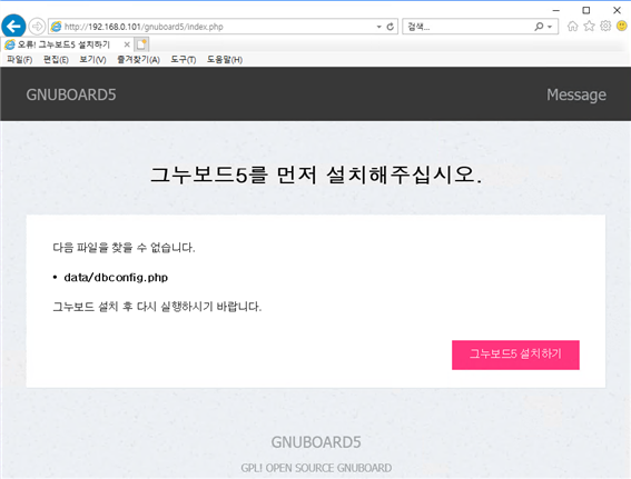 그림입니다.
원본 그림의 이름: CLP000008a40007.bmp
원본 그림의 크기: 가로 940pixel, 세로 714pixel