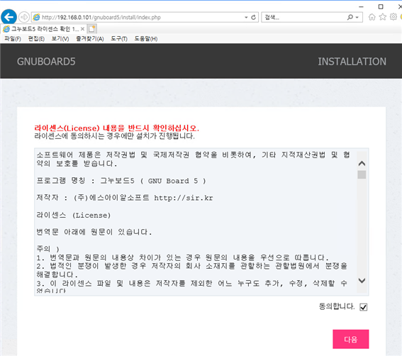 그림입니다.
원본 그림의 이름: CLP000008a40008.bmp
원본 그림의 크기: 가로 922pixel, 세로 817pixel