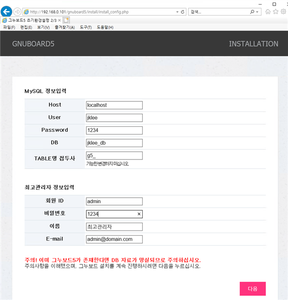 그림입니다.
원본 그림의 이름: CLP000008a40009.bmp
원본 그림의 크기: 가로 917pixel, 세로 953pixel