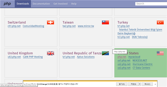 그림입니다.
원본 그림의 이름: CLP0000302c0004.bmp
원본 그림의 크기: 가로 1192pixel, 세로 627pixel