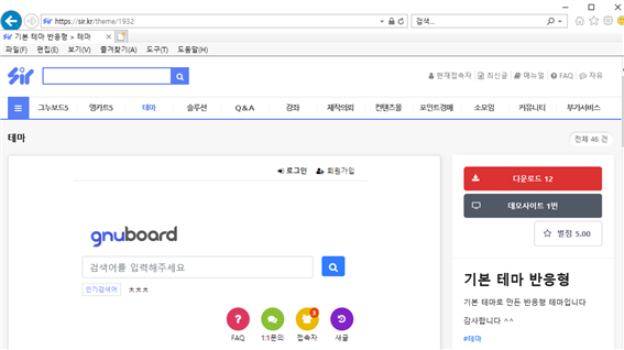 그림입니다.
원본 그림의 이름: CLP00002edc0002.bmp
원본 그림의 크기: 가로 1081pixel, 세로 606pixel