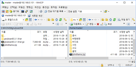 그림입니다.
원본 그림의 이름: CLP00002edc0004.bmp
원본 그림의 크기: 가로 822pixel, 세로 406pixel