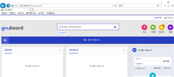 그림입니다.
원본 그림의 이름: CLP00002edc0005.bmp
원본 그림의 크기: 가로 1145pixel, 세로 511pixel