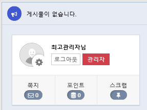 그림입니다.
원본 그림의 이름: CLP00002edc0006.bmp
원본 그림의 크기: 가로 287pixel, 세로 216pixel