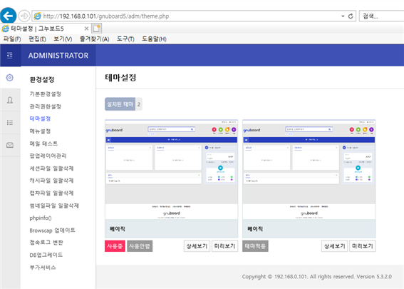 그림입니다.
원본 그림의 이름: CLP00002edc0007.bmp
원본 그림의 크기: 가로 869pixel, 세로 621pixel