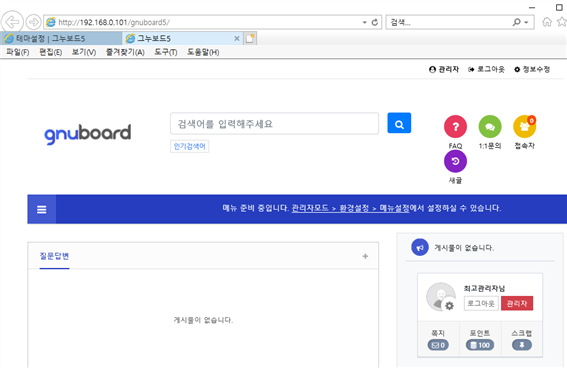 그림입니다.
원본 그림의 이름: CLP00002edc0008.bmp
원본 그림의 크기: 가로 934pixel, 세로 606pixel