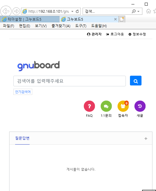 그림입니다.
원본 그림의 이름: CLP00002edc0009.bmp
원본 그림의 크기: 가로 527pixel, 세로 646pixel