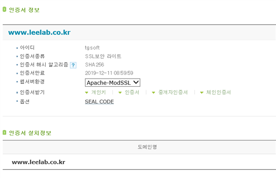 그림입니다.
원본 그림의 이름: CLP000014f865c6.bmp
원본 그림의 크기: 가로 825pixel, 세로 534pixel