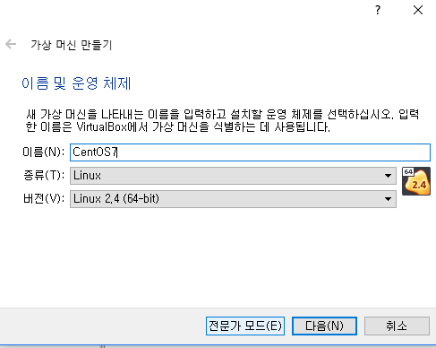 그림입니다.
원본 그림의 이름: CLP000036000001.bmp
원본 그림의 크기: 가로 487pixel, 세로 388pixel
