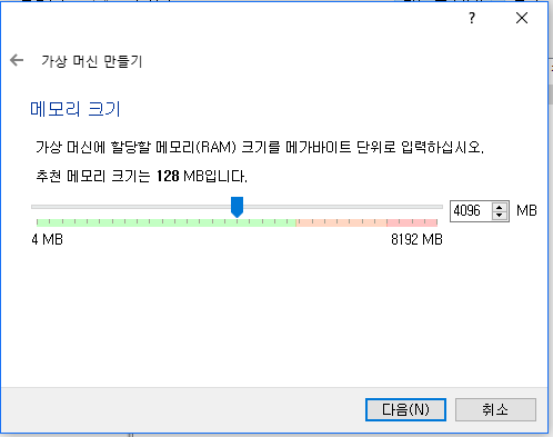 그림입니다.
원본 그림의 이름: CLP000036000002.bmp
원본 그림의 크기: 가로 498pixel, 세로 393pixel