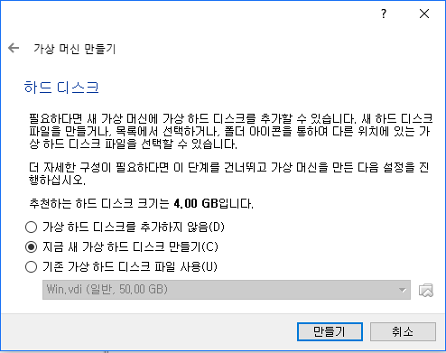 그림입니다.
원본 그림의 이름: CLP000036000003.bmp
원본 그림의 크기: 가로 494pixel, 세로 391pixel