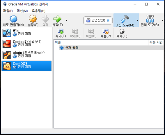 그림입니다.
원본 그림의 이름: CLP000036000007.bmp
원본 그림의 크기: 가로 648pixel, 세로 529pixel