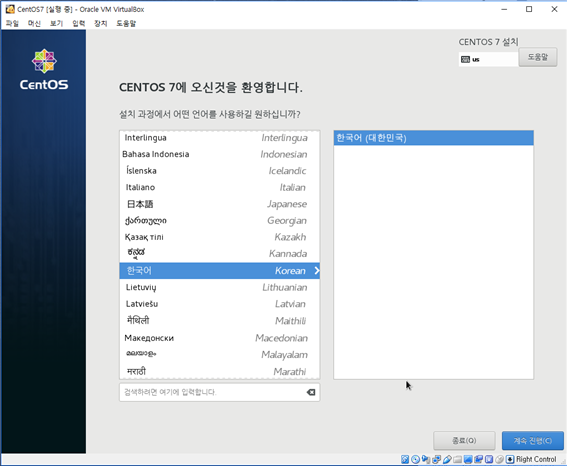그림입니다.
원본 그림의 이름: CLP00003600000a.bmp
원본 그림의 크기: 가로 1026pixel, 세로 844pixel