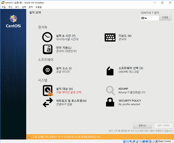 그림입니다.
원본 그림의 이름: CLP00003600000c.bmp
원본 그림의 크기: 가로 1025pixel, 세로 841pixel