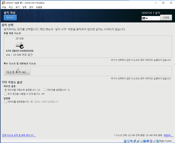 그림입니다.
원본 그림의 이름: CLP00003600000d.bmp
원본 그림의 크기: 가로 1027pixel, 세로 844pixel