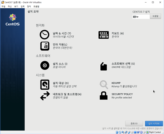 그림입니다.
원본 그림의 이름: CLP00003600000e.bmp
원본 그림의 크기: 가로 1026pixel, 세로 841pixel