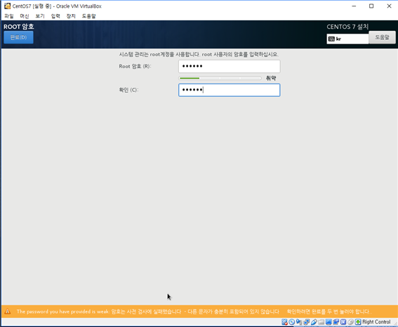 그림입니다.
원본 그림의 이름: CLP000036000011.bmp
원본 그림의 크기: 가로 1027pixel, 세로 844pixel