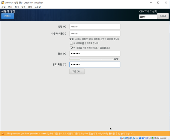 그림입니다.
원본 그림의 이름: CLP000036000012.bmp
원본 그림의 크기: 가로 1027pixel, 세로 843pixel