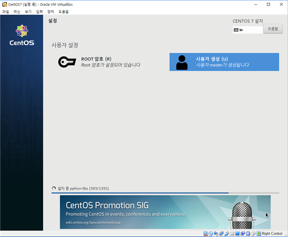 그림입니다.
원본 그림의 이름: CLP000036000013.bmp
원본 그림의 크기: 가로 1025pixel, 세로 843pixel