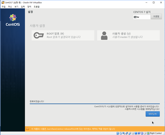 그림입니다.
원본 그림의 이름: CLP000036000014.bmp
원본 그림의 크기: 가로 1028pixel, 세로 842pixel