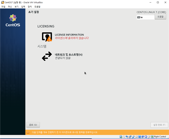 그림입니다.
원본 그림의 이름: CLP000036000015.bmp
원본 그림의 크기: 가로 1023pixel, 세로 844pixel