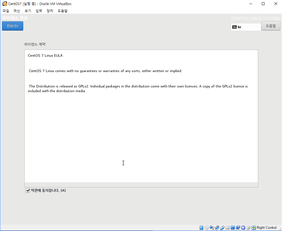 그림입니다.
원본 그림의 이름: CLP000036000016.bmp
원본 그림의 크기: 가로 1025pixel, 세로 841pixel