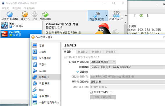 그림입니다.
원본 그림의 이름: mem000036002d21.tmp
원본 그림의 크기: 가로 773pixel, 세로 498pixel